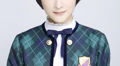 Rima Ikona dans le film "Corpse Party"