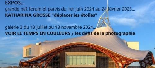 Centre Pompidou, août 2024