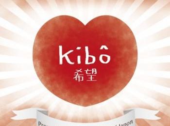 Kibô: vente solidaire pour le Japon