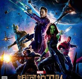 BOX OFFICE CHINE DU 13 OCTOBRE AU 19 OCTOBRE 2014