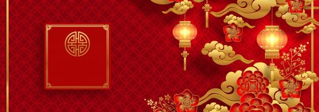 ❉ Chinese