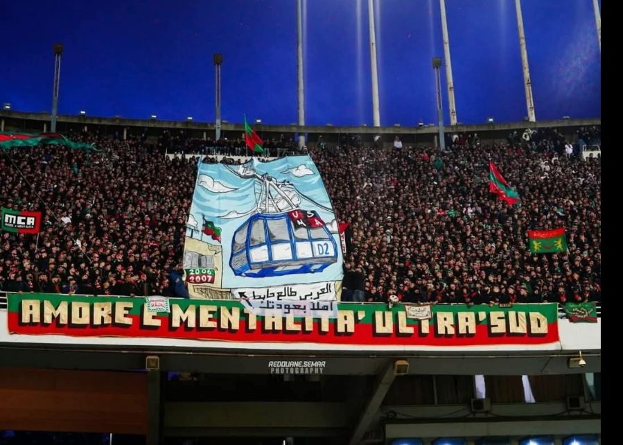 Chambrage MCA USMA 1-0 le 23.5.2025