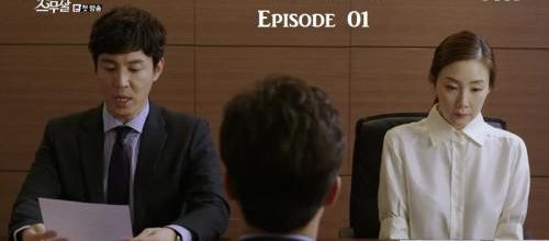 # Twenty Again - Episode 01
