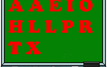 Trophallaxie (Jeu de lettres n°125)