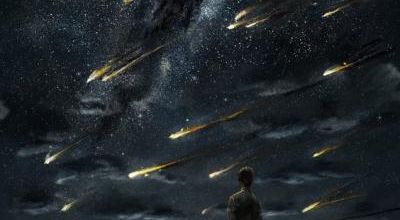 Nuit des étoiles