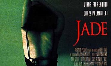 BOX OFFICE PARIS DU 29/11/1995 AU 05/12/1995