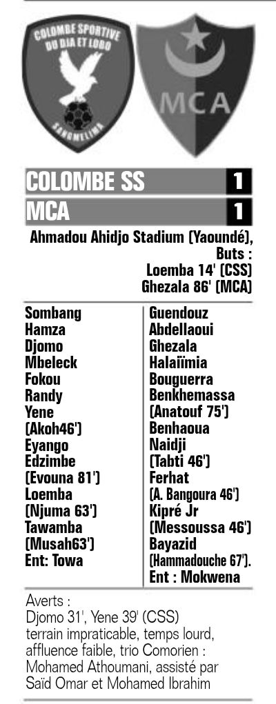 Dimanche 19.10.2025 à Yaoundé Stade 