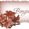 Transfert ou Image " Chocolat "