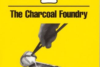 Ebook for kid free download Build Your Own Metal Working Shop from Scrap. Charcoal Foundry (English literature) PDF ePub by David J. Gingery 9781878087003