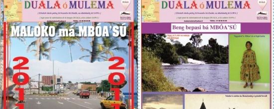 Le calendrier 2011  - Elangèmbu 2011