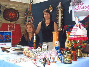 Forum des associations et loisirs