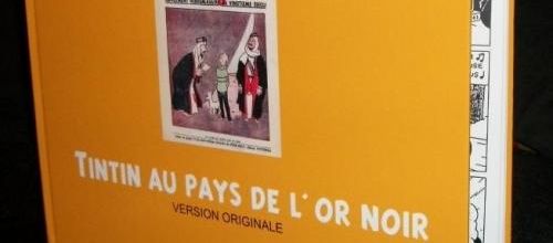 Tintin au pays de l'or noir - Version inédite Petit Vingtième