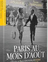 Le cinoche d'aujourd'hui ? Vive le cinéma de papa !!! 