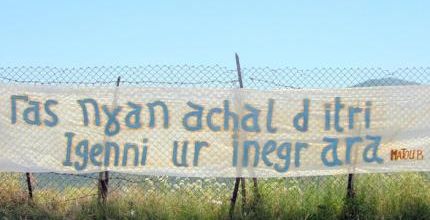 Hommage à Tahar Djaout