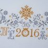 SAL Bonne Année - Dernière étape et avancées !