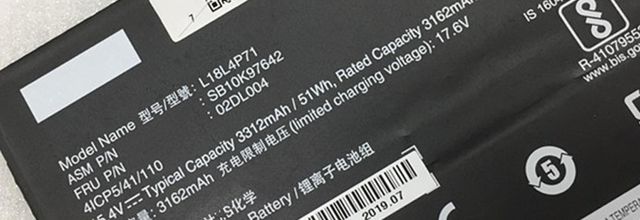 Batteria per Lenovo ThinkPad X1 Carbon 7th Gen 2019 - L18L4P71 (51Wh/3321mAh) batteria di ricambio