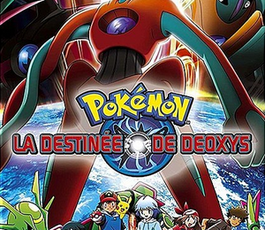 Film 007 : La destinée de Deoxys