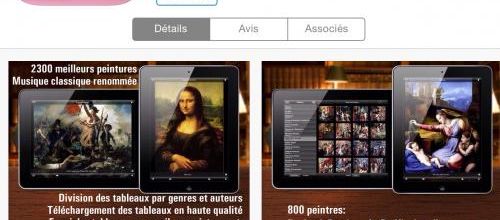 [appli] Musée du Louvre HD