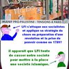 Français, la Patrie est mise en danger par des collabos !