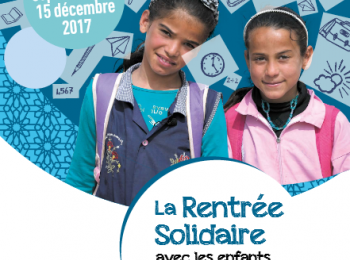 La rentrée solidaire: Tunisie