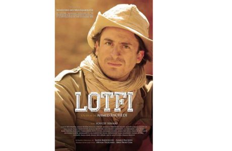   Mémoire filmique 3e édition de «Ciné Cirta» à Constantine