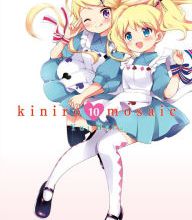 Download PDF Kiniro Mosaic, Vol. 10
