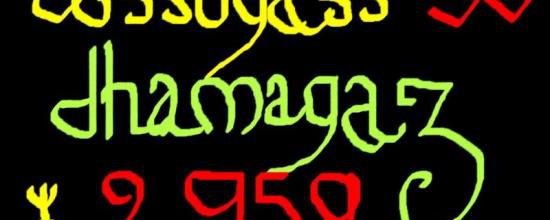Assugass dhamagaz 2959 (bonne année)