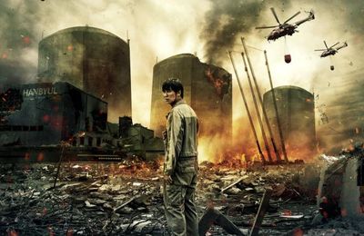 Pandora (film coréen)