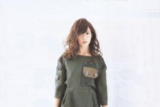 Haruna Kojima habillée en Marc Jacobs pour le magazine "sweet"