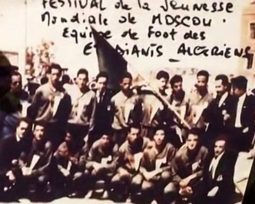 TALEB Bendiab Chaib 