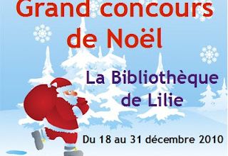 petite annonce