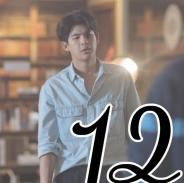 Last Twilight - Episode 12 (VOSTFR)