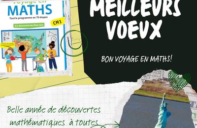 Meilleurs vœux 2025