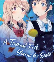 [PDF] A Tropical Fish Yearns for Snow, Vol. 2 download