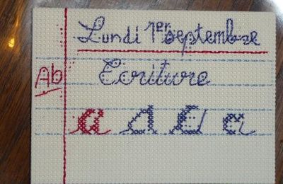 Echange ATC