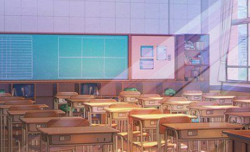 Salle d’Allemand