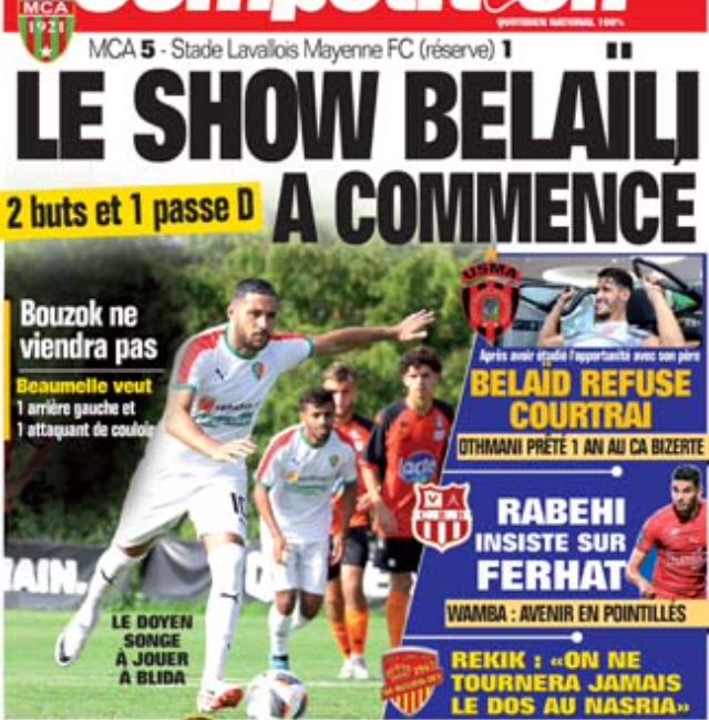 Mercredi 23.8.2023 à Rennes Complexe Sportif du Château du Bois Guy Amical Stade Lavallois MFC (Remplaçants) (Ligue 2, France)-MCA 1-5