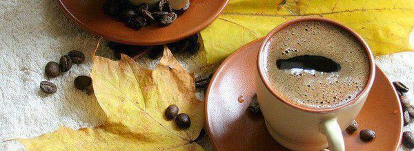 Dimanche