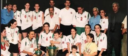 2001-2002 MCA Dames Vainqueur de la Coupe d'Algérie  