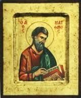 2e série - L'Évangile selon saint Matthieu (7/7) - InterBible