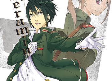 Alderamin on the sky - Tome 05 - Taiki Kawakami & Bokuto Uno