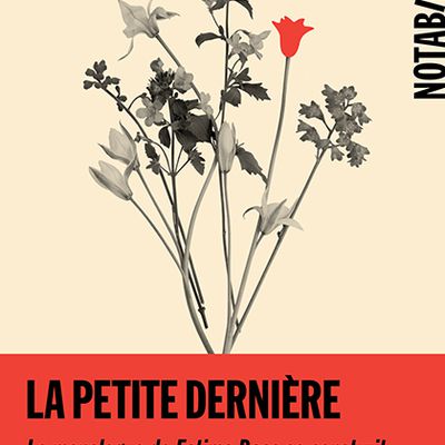 >>> La petite dernière