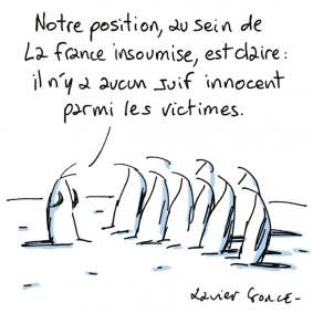 Dernière minute