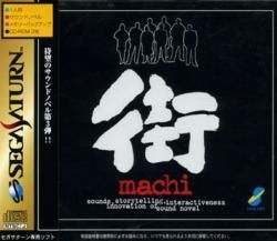 MACHI