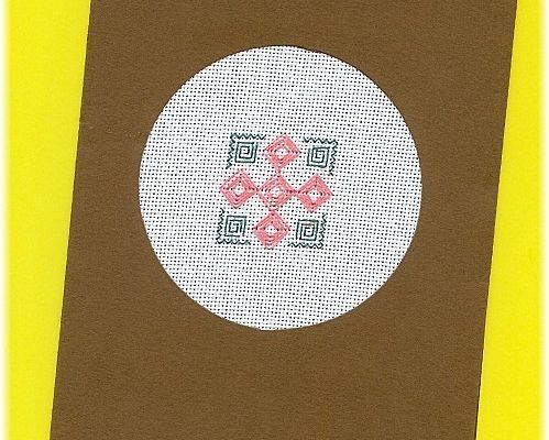 Carte brodée => Merci Martine R.