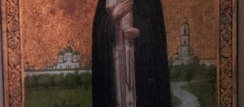 Saint Séraphin de Sarov