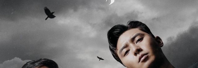 Saja / The Divine Fury (2019) - Two intriguing loners are fighting off maleficient demons - 8/10 (15/01/20)