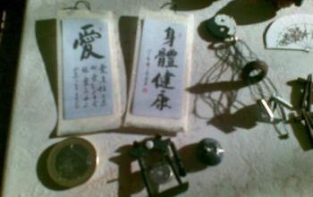 asiatique