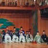 Arts et concepts japonais
