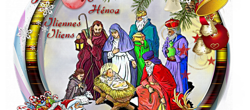 joyeux Noël pour le forum Hénoa 